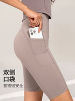 Half Length High Waist Hip Lift Tight Quick-Dry Wear Yoga Pants