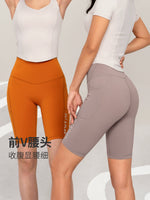 Half Length High Waist Hip Lift Tight Quick-Dry Wear Yoga Pants