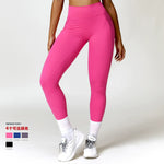 Fashion Quick-Drying Skinny Hip Raise Yoga Pants Brushed High Waist Fitness Pants Outwear Running Sports Leggings Pants