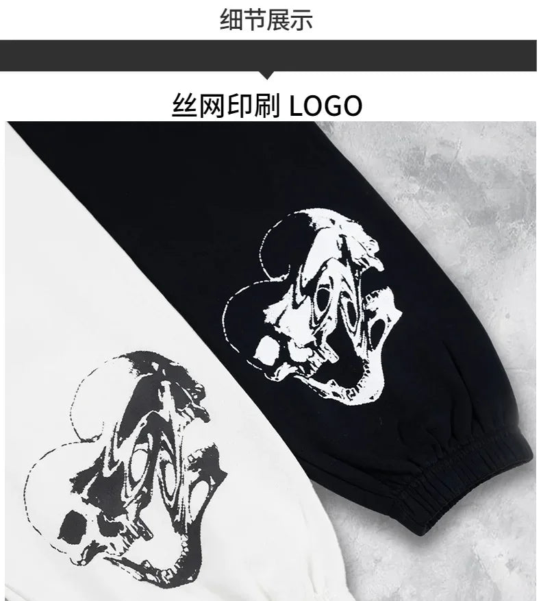 2024 Men’s Sports Pants Casual Gym Training Joggers for New Year with unique logo design in black and white